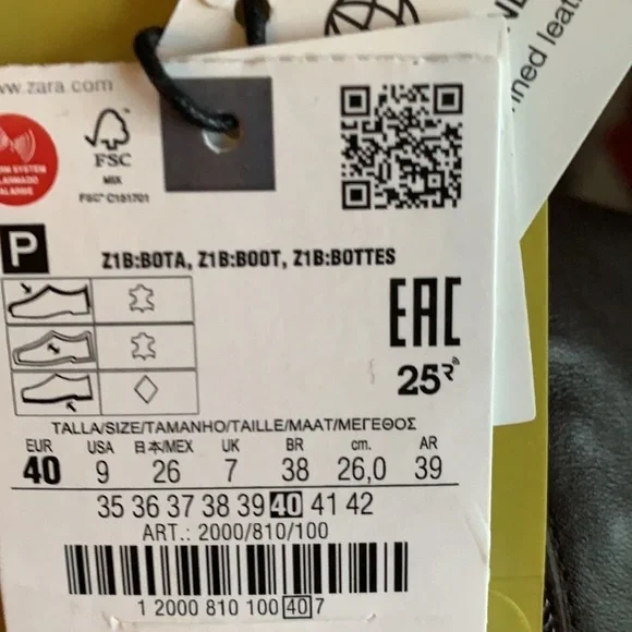 NWT. Zara Brown Long Leather High-Heel Ankle Boots. Size 9. - Picture 9 of 9